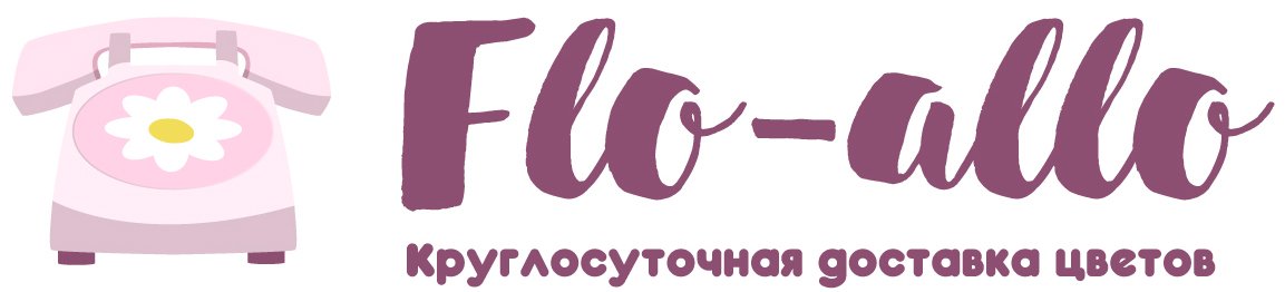 Flo-allo - Гусь-Хрустальный